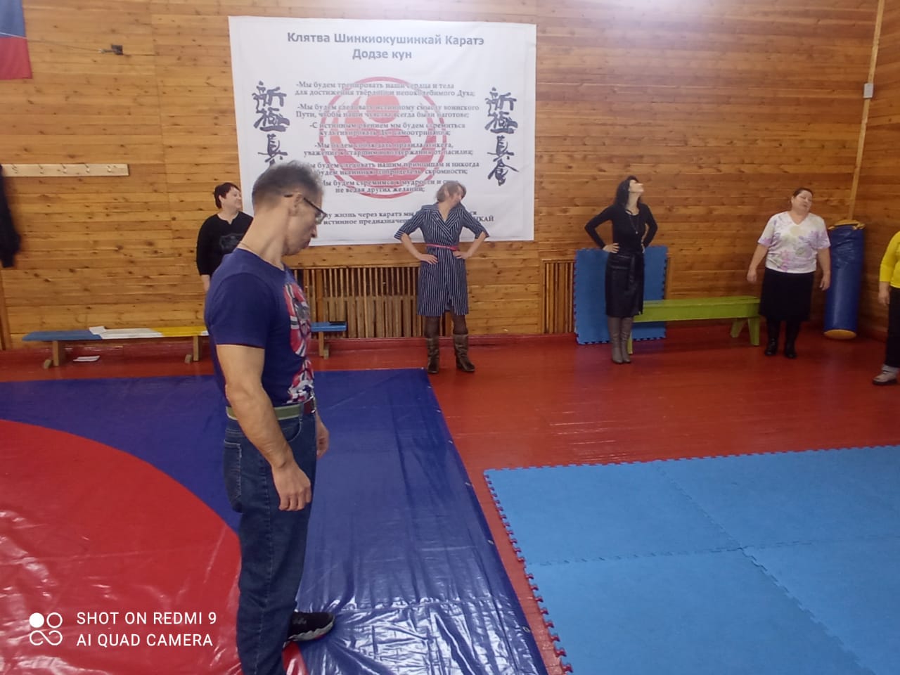 Физкультминутка коллектив МКУ Управление огбразования МО "Северо-Байкальский район"