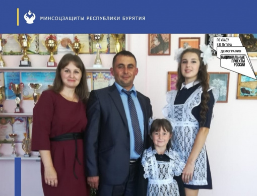 Игорь Дорофеев - призер регионального конкурса «Папа может!»
