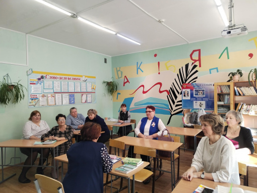 Обмен опытом, в рамках работы со школами с НОР