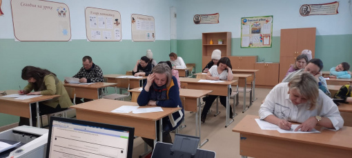 Акция "Сдаем вместе. День сдачи ЕГЭ родителями» в МО «Северо-Байкальский район