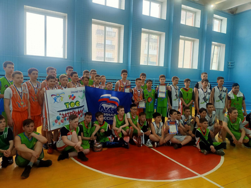 Турнир по баскетболу, посвященный Дню Великой Победы