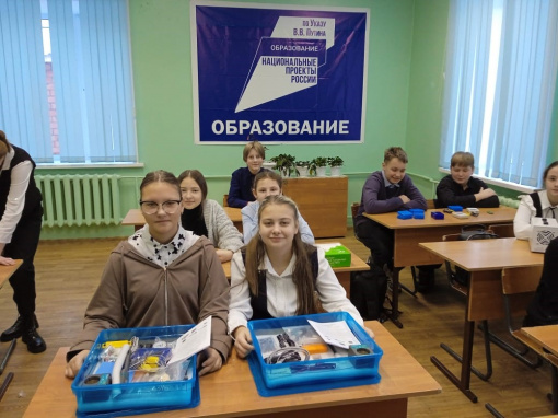 Точка роста - открытие в школах Северо-Байкальского района